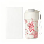 KISIKI 600ml Ceramic-Coated 316 Stainless Steel UK Series Travel Coffee Tumbler - Image 7